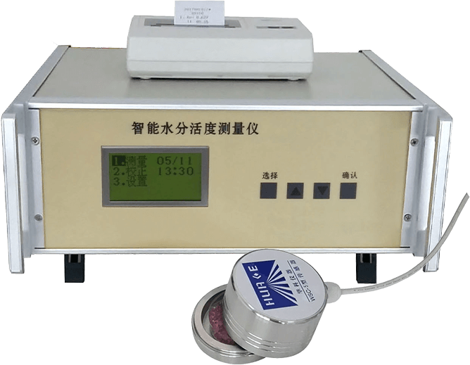 糧油藥品水分活度測量儀